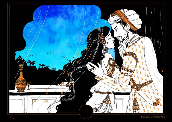 Mumtaz Mahal & Shah Jahan [A4]